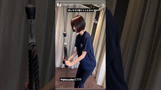YouTuber 新谷あやか (@shinya.ayaka) ジム トレーニング動画 #shorts
