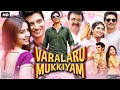 Varalaru Mukkiyam Full Movie In Hindi Dubbed Jiiva Kashmira Pardeshi Raveena Review Fact