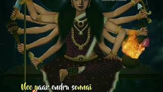 Download lagu Durgai Amman Whatsapp Status mp3