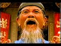 McDonalds Oriental McRib Mulan TV Advert 1998