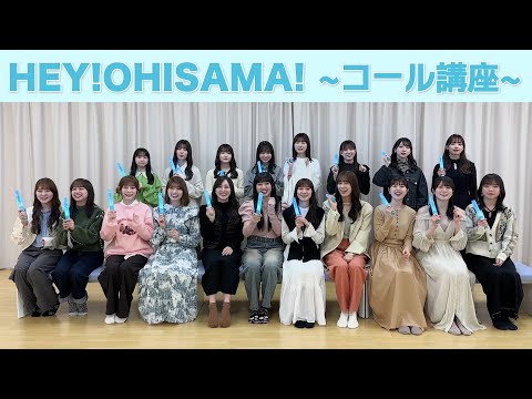 4回目のひな誕祭