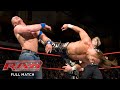 FULL MATCH John Cena vs Shawn Michael FULL MATCH John Cena vs Shawn Michael