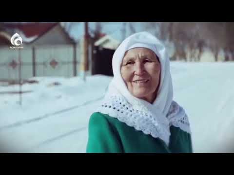 О Бөкей 'Атау Кере' повесі қазақ тілі мен әдебиеті пәнінің оқытушысы Хуанган Амангүл