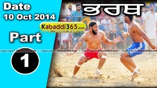 Bharath (Gurdaspur) Kabaddi Tournament 10 Oct 2014 Part 1 By Kabaddi365.com