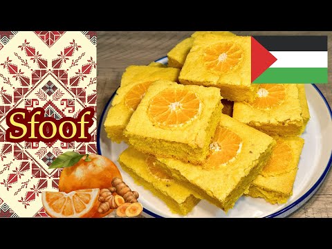 Orange Turmeric Cake That's a Perfect Mediterranean Summer Treat!