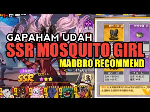 SSR MOSQUITO GIRL = TERLALU OP KILLER || One Punch Man The Strongest