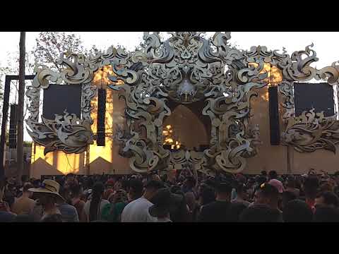 Raja Ram - Mandallah 12/10/2019