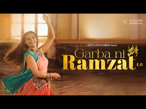 'Garba Ni Ramzat' by Pooja Kalyani | Nonstop Garba Song | Gujarati Song | New Song 2025