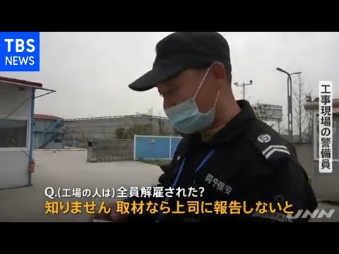 华为谈论收入损失和销售额下降