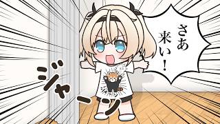 【手描き】レッサーパンダのように威嚇をするござるさん【ホロライブ/風真いろは】