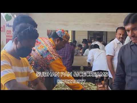 Subhan pan & icecream🍨🍦🍨 kovur