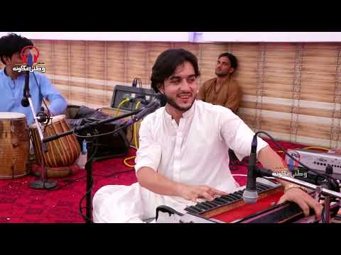 baktash anagar 2024 new