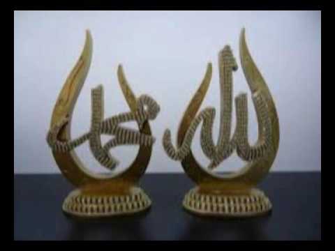 03   ban parti kiliye et ramadwan so parti kiliye   shabaan 1435