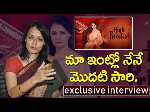 Amala Akkineni Latest Exclusive Interview | High Priestess Telugu Web Series | Top Telugu TV Video