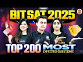 BITSAT 2025 Top 200 Most Expected Questions PCM English Logical Reasoning