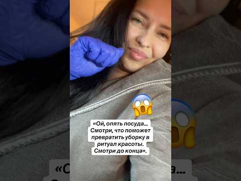 . Набор для ухода за руками во время домашних дел: крем-парафин + крем - фото 10 - id-p2830203641