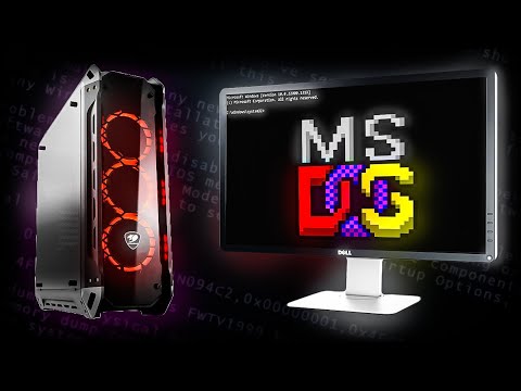 Can MS-DOS Run on a New Modern PC 2025?