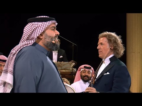 André Rieu - تبين عيني  live in Bahrain (Tabeen Ayni)