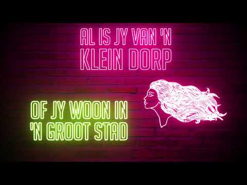 Dewald Wasserfall - Wees my vrou (Amptelike liriekvideo)