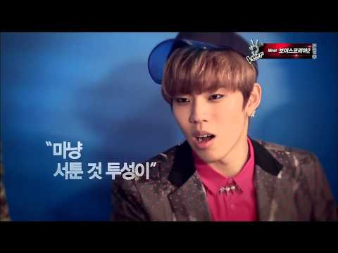[130321 Mcountdown] 인피니트가 사랑할 때..?!
