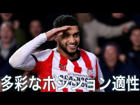 【イスマエル・サイバリ】バイエルンのコンパニ監督も獲得を望んでいるモロッコ代表MF