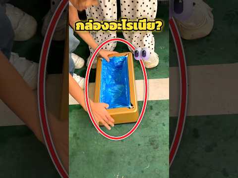 พ่อหวงรถมาก แต่ลูกสาวมีวิธีแก้ที่เนียนสุด!