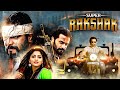 Super Rakshak NEW RELEASED Full Hindi Dubbed South Indian Movie Srii Murali Rachita Ram