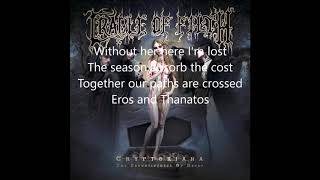 Cradle of Filth - Death and the Maiden (Lyrics)