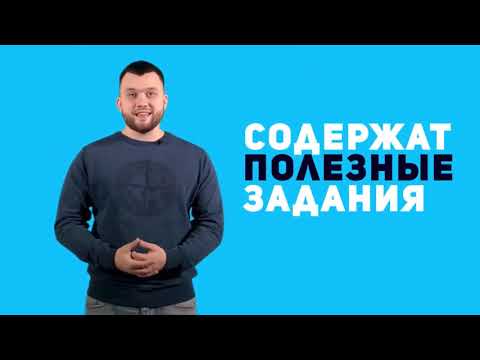 Instagame, расркути свой Instagram, зарабатывай деньги играя в игры!