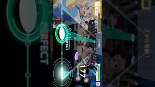 バンドリ奏をプレイしたよ？
