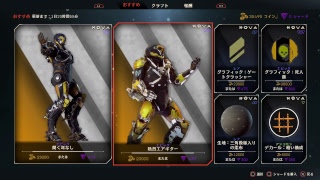 参加自由《TPS》ストロングホールド『ANTHEM』