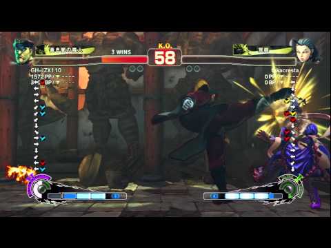 SSF4 AE 2012 VEGA VS ROSE 2012 2 22 19 48 35