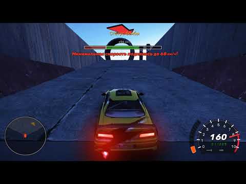 Crashday RE: [Anatexis] Return Unscathed