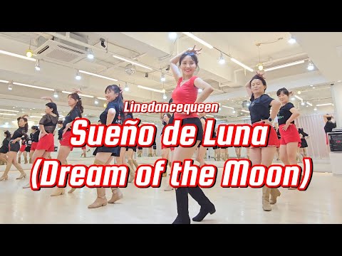 Sueño de Luna (Dream of the Moon) l Easy Beginner l 수에노 드 루나 라인댄스 l Linedancequeen l Junghye Yoon 
