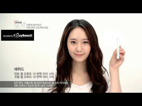 f(x) Krystal's Changing Make Up