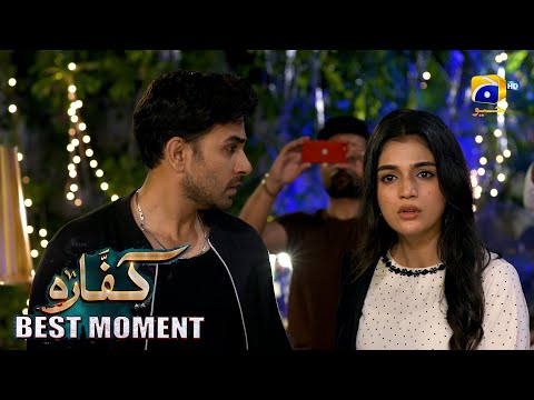 Kaffara Episode 71 | 𝐁𝐞𝐬𝐭 𝐌𝐨𝐦𝐞𝐧𝐭 𝟎𝟏 | Ali Ansari - Laiba Khan - Zoya Nasir - Har Pal Geo