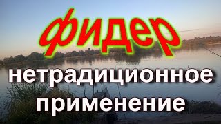 Электронный сигнализатор поклевки для реки