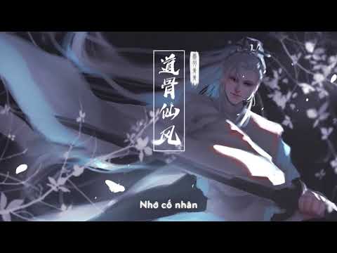 [Vietsub] Đạo Cốt Tiên Phong - Mặc Vũ Thanh Thanh Sumi Pena Azul Azul