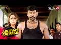 Vikram S Adhiradi Action To Save Jyothika Dhool Movie Scene Sun NXT