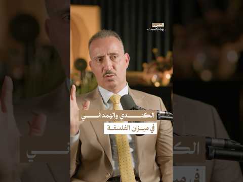 Yemeni Windows Media