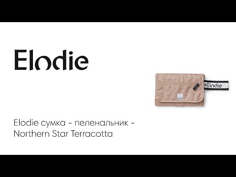 Elodie  -  - Northern Star Terracotta