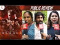 The Akaali Tamil Movie Public Review | Nasser | Vinoth Kishan | Swayam Siddha | Thamizh Padam