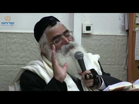 הרב יורם אברג'ל-המסר היומי-יום של ישועות-י"ט טבת תשפ"ה