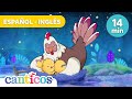 Get Ready For Restful Sleep Lullaby Songs Sleep Little Baby Duérmete Pollito