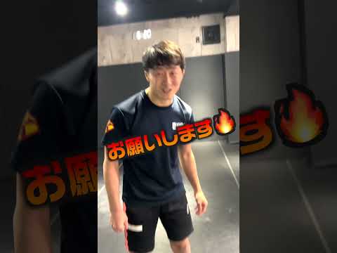 カウンタータックルの極め方🔥