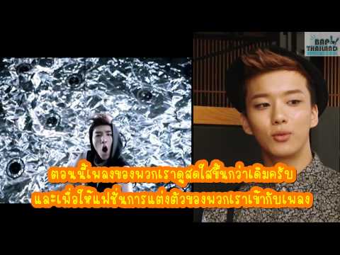 [TH-SUB]JJANG! Episode 5 B.A.P Interview Cut[BAP-THAILAND]