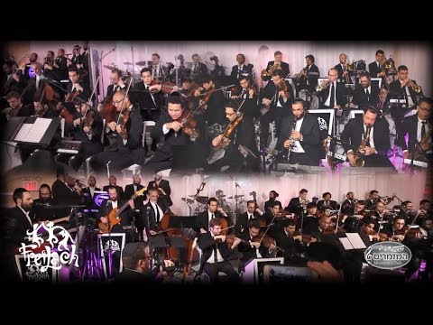 Freilach Fanfares: Strength of a Thousand Men