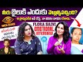 Bigg Boss 9 Contestant Flora Saini Asha Saini Emotional Interview Anchor Manjusha IDream