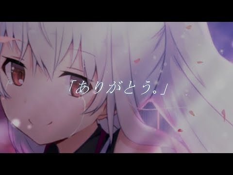 [AMV] Plastic Memories - Ring of Fortune (English Subs)