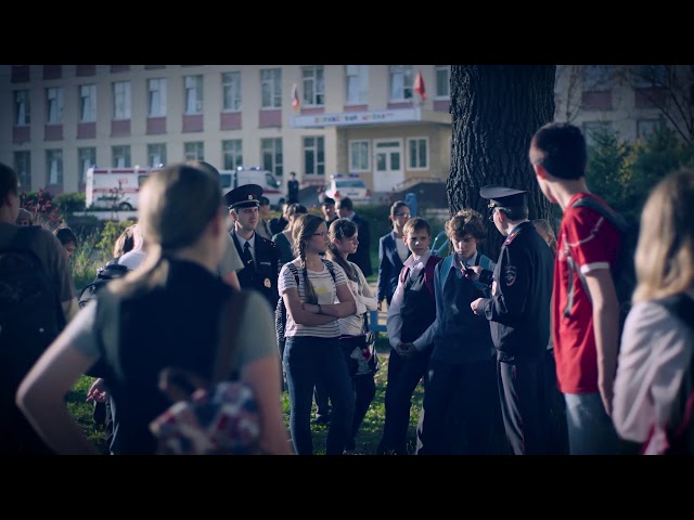 Ача вӑййи мар